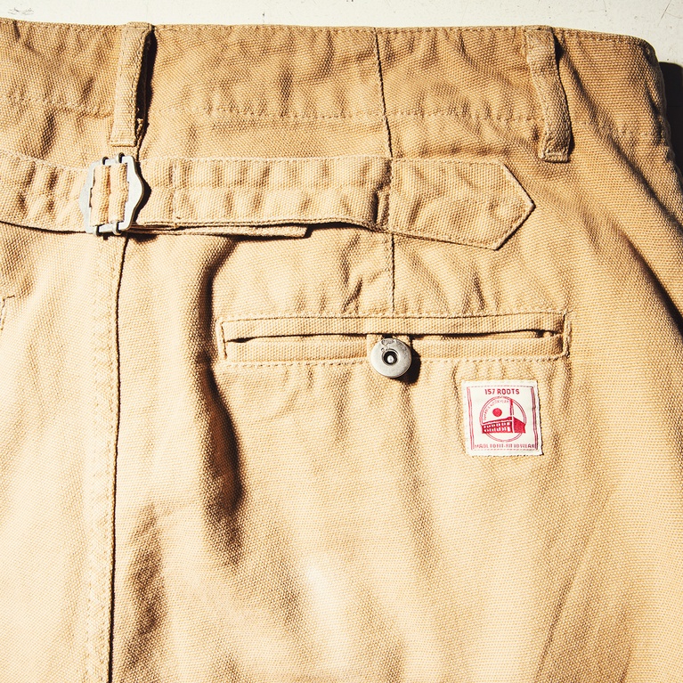 Baker pant Baker pant